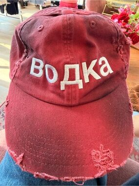 Alexander Digenova Red VODKA Distressed Baseball Cap with White Embroidery